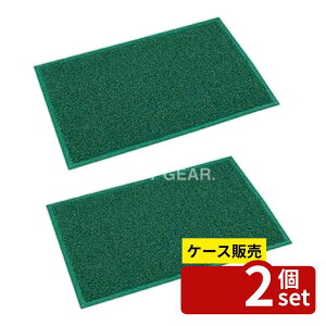 �y������ 2�Z�b�g�z�e�����g(TERAMOTO) �P�~�^���O�� �n�[�h �� 900×1500 MR-139-046-1 [�@�l����] | �P�~�^���O�� �}�b�g �R�� �h�J�r �h�� ���؂� ���ׂ�~�� ���O�}�b�g �Ή����r�j�[�� 900×1500 �J