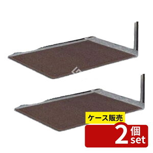�y������ 2�Z�b�g�z�e�����g(TERAMOTO) �P�~�^���O�� �\�t�g �� 900×1200 MR-139-244-4 [�@�l����] | �e�����g �}�b�g �P�~�^���O�� �\�t�g ���O �}�b�g 900×1200mm ���F ���փ}�b�g ����h�~ �ʘH�}�b