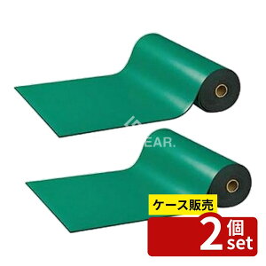 �y������ 2�Z�b�g�z�e�����g(TERAMOTO) ���d�N�b�V�����V�[�gHG 91cm×5m MR-145-750-1 [�@�l����] | ���d�}�b�g �Ód�C�΍� �N�b�V�����}�b�g �e�����g HG�}�b�g �����p�}�b�g ���ڃ}�b�g �O���[���}