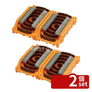 �y2�Z�b�g�z�e�����g(TERAMOTO) �C��n�[�h�u���b�V��(2��) MR-178-510-0 [�@�l����] | �C��u���V �u���V�}�b�g ��ƌC�}�b�g �H��}�b�g ���S�C�u���V ���փ}�b�g �D�����}�b�g �L���R���� �u