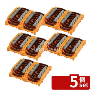�y5�Z�b�g�z�e�����g(TERAMOTO) �C��n�[�h�u���b�V��(2��) MR-178-510-0 [�@�l����] | �C��u���V �u���V�}�b�g ��ƌC�}�b�g �H��}�b�g ���S�C�u���V ���փ}�b�g �D�����}�b�g �L���R���� �u