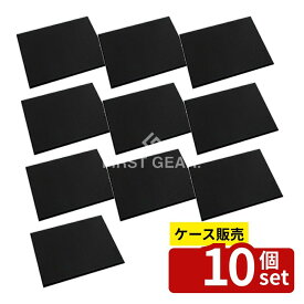 【箱売り 10個セット】 テラモト　耐油クッションマットFW　750×9000mm　MR-939-575-0　[法人限定] | テラモト 耐油クッションマット クッションマット 油マット 工場用マット 疲労軽減マット ニトリルゴムマット 足元マット 膝腰クッション 作業用マット
