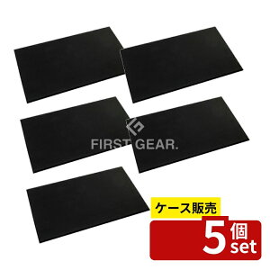 �y������ 5�Z�b�g�z �e�����g�@�ϖ��N�b�V�����}�b�gFW�@900×1500mm�@MR-939-590-0�@[�@�l����] | �ϖ��N�b�V�����}�b�g �N�b�V�����}�b�g �e�����g ���ϋv�}�b�g ���}�b�g ��Ɨp�}�b�g ���N�}