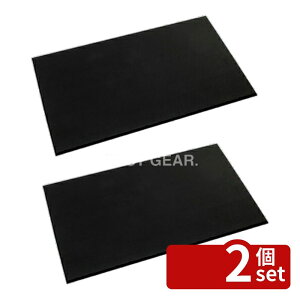 �y2�Z�b�g�z�e�����g�@�ϖ��N�b�V�����}�b�gFW�@900×1500mm�@MR-939-590-0�@[�@�l����] | �ϖ��N�b�V�����}�b�g �N�b�V�����}�b�g �e�����g ���ϋv�}�b�g ���}�b�g ��Ɨp�}�b�g ���N�}�b�g �G
