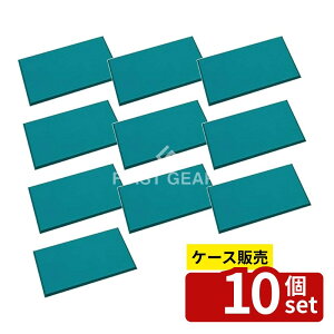 �y������ 10�Z�b�g�z�e�����g(TERAMOTO) ���d�N�b�V�����}�b�g 450×750mm MR-939-645-0 [�@�l����] | ���d�N�b�V�����}�b�g �Ód�C�΍�}�b�g �N�b�V�����}�b�g ��ƃ}�b�g �j�g�����S���}�b�g �H��