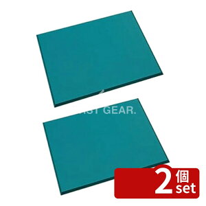 �y2�Z�b�g�z�e�����g(TERAMOTO) ���d�N�b�V�����}�b�g 750×900mm MR-939-675-0 [�@�l����] | �e�����g �Ód�C�΍�}�b�g �N�b�V�����}�b�g ���d�}�b�g 750×900mm �Ód�C�h�~ �}�b�g �j�g�����S�� ���S