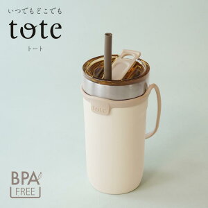 2024AWVi tote Xg[t 3way ^u[ 520ml AC{[ y݌ɗLz| ^u[ Xg[ t ^ѕۉ ۗ e ڂȂ Xg[ t lp ؍ g Xg[  