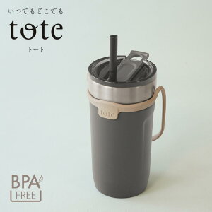 2024AWVi tote Xg[t 3way ^u[ 520ml AC{[ y݌ɗLz| ^u[ Xg[ t ^ѕۉ ۗ e ڂȂ Xg[ t lp ؍ g Xg[  