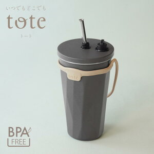 2024AWVi tote Xg[t 2way ^u[ 570ml AC{[ y݌ɗLz| ^u[ Xg[ t ^ѕۉ ۗ e ڂȂ Xg[ t lp ؍ g Xg[  