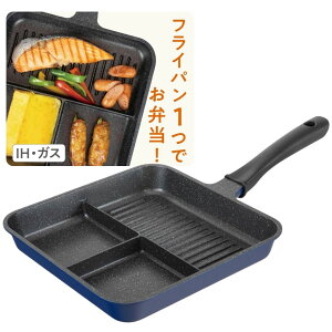 atCY RB-2906 Ђ IHΉ gvp24×24cm y݌ɗLz| IHΉ PFOAt[ ٓ Z 3iɒ 3ʃtCp ih Ă tCp d؂ tbfH  