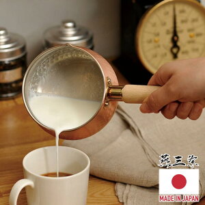 O CS-018   ؕ ~Np 12cm | O {    ~Np ؕ KXΐp Ў  Ƃ KX   ~Np12  H \[Xp 