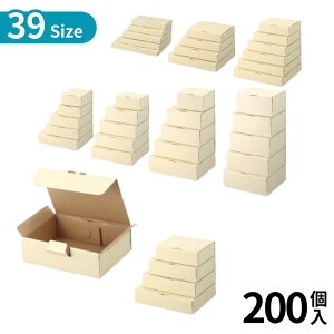 Iׂ39size 200 pMtg |  zp p Mtg HHip HHi l i{[ Εp p  bsOpi _{[ _{[ Ɩp 