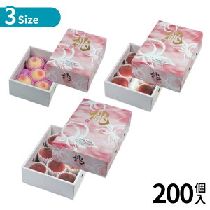 Iׂ3size 200  |   {bNX ʕ  t[c o  zp p Mtg l i{[ Εp p  bsOpi _{[ _