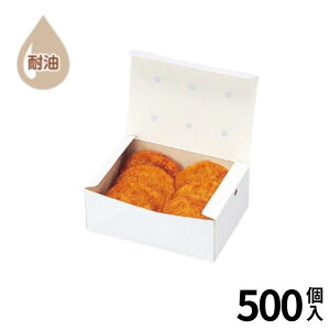 RbPeCNAEg{bNX 180×125×70mm 500 | ϖ R[eBO eCNAEg ٓe t[hpbN Ɩp ĝĕٓ Ղ Ae  RbP  `p f
