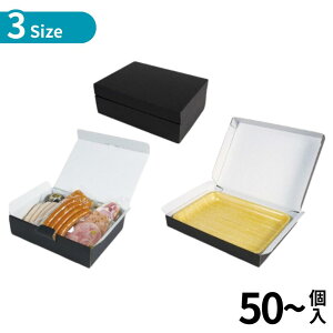 Iׂ3size 100 ؖڑz |  ubN H ϔ Mtg \[Z[W ؓ 蕨  ① Mtg p x[R  zp p Mtg HHip َq HHi 