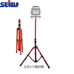 aY(ZC)@LpLED@@ƖpX^h 295020[@l]