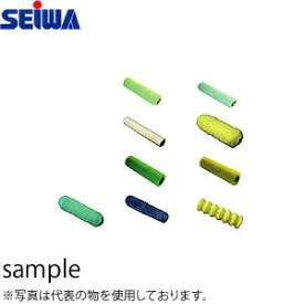 精和産業(セイワ)　圧送ローラー替筒（20　中毛）緑　毛の長さ10mm（14mm：伸長時）　400960