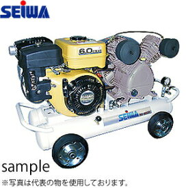 精和産業(セイワ)　エスコン　3.3馬力　ガソリンエンジンコンパクトコンプレッサー　SC-22GM　3.3PS　330L/min　 132230[個人宅配送不可]