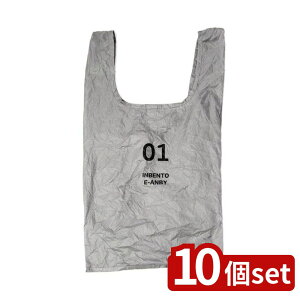 y10ZbgzAt@bNX CONVENI BAG S INBENTO O[ | GRobO RpNg y ܂肽 O[ iC  ٓ }`L  v ܂ Vv W܌^ ʋ ʊw