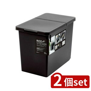 2set AXx SĂт12kg ubNA7514 | Ăт  Ăт ubN 12kg CXXgbJ[ ۑe ① Lb`[ C΍ AXx CX{bNX [e LX