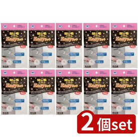 2個set ボンスター販売 イージーネット10個組 | イージーネット 排水口ネット お風呂ネット 髪の毛トリトリ 排水網 排水口用フィルター 簡単セット 簡単取り替え 目皿代わり 毛髪キャッチ ゴミフィルター 排水溝用 お風呂掃除 簡単掃除 高頻度交換 日本製 ポリプロピレン