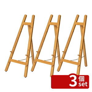 �y3�Z�b�g�z���J �C�[�[�� �ؐ� ���� ��� ���肽���� ������� �p�l���u�� GT-670NA