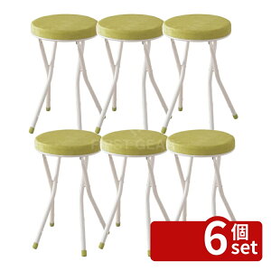 �y6�Z�b�g�z���J �L�b�`���⌺�ւɂ��u���� �܂肽���݃R���p�N�g�X�c�[�� PC-31GR | �X�c�[�� �O���[�� �I�b�g�}�� �܂肽���� �X�`�[�� �C���e���A�Ƌ� ���r���O �_�C�j���O ���[ �R���p