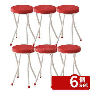 �y6�Z�b�g�z���J �L�b�`���⌺�ւɂ��u���� �܂肽���݃R���p�N�g�X�c�[�� PC-31RD | �X�c�[�� �I�b�g�}�� ���r���O �C���e���A �X�`�[�� �܂肽���� �_�C�j���O �Ƌ� �Ɩ� ���_�� �R���p�N
