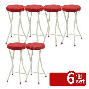�y6�Z�b�g�z���J �܂肽���݈֎q �n�C�^�C�v ������� �X�c�[�� �p�C�v�֎q PC-34RD �X�� �J�t�F ���E���W ���r�[ �z�e�� �@�l