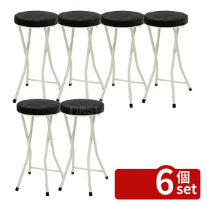 �y6�Z�b�g�z���J �܂肽���݈֎q �n�C�^�C�v ������� �X�c�[�� �p�C�v�֎q PC-34SBK �X�� �J�t�F ���E���W ���r�[ �z�e�� �@�l
