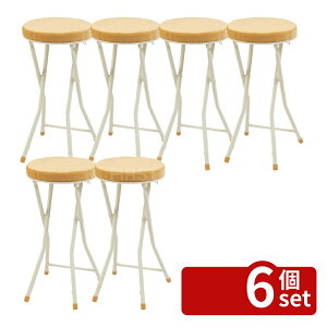 �y6�Z�b�g�z���J �܂肽���݈֎q �n�C�^�C�v ������� �X�c�[�� �p�C�v�֎q PC-34YE �X�� �J�t�F ���E���W ���r�[ �z�e�� �@�l