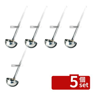 �y5�Z�b�g�zSX 18-10(�X�e�����X) HACCP���[�h�� 180cc M46216LA 180cc ��95×280(����) ���[�h��/���� No.0072510