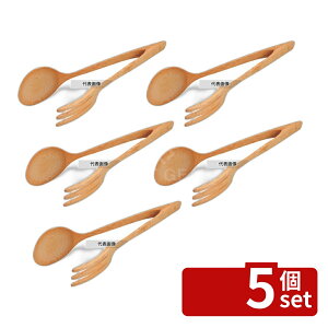 �y5�Z�b�g�z�ݗm(MANYO) �|�� �T���_�T�[�o�[ 27-525 45×255mm No.0102500