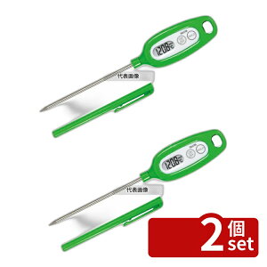 �y2�Z�b�g�z�^�j�^ �f�W�^�� ���x�v TT-508NGR �O���[�� 215×37×H16mm ���x�v No.0107240
