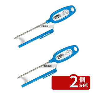 �y2�Z�b�g�z�^�j�^ �f�W�^�� ���x�v TT-508NBL �u���[ 215×37×H16mm ���x�v No.0107250