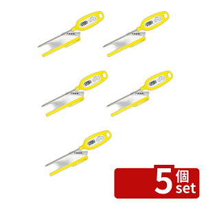�y5�Z�b�g�z�^�j�^ �f�W�^�� ���x�v TT-508NYL �C�G���[ 215×37×H16mm ���x�v No.0107260