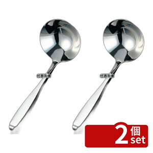 �y2�Z�b�g�z�̂̂� 18-8(�X�e�����X) ���� (�~�X�C�^) �t�b�N�t LB-FS011 120cc ��100×280mm �L�b�`���c�[���V���[�Y No.0107300