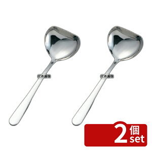 �y2�Z�b�g�z�̂̂� 18-8(�X�e�����X) �~�j���� LB-NS050 25cc 225mm �L�b�`���c�[���V���[�Y No.0108000
