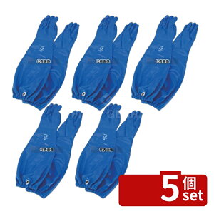 �y5�Z�b�g�z�A�g�� �Ɋ��\�t�g�����O��� No.1455 M �S��:550 No.0015900
