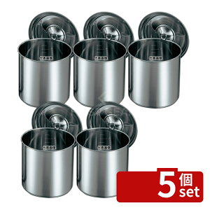 �y5�Z�b�g�z�N���[�o�[ �����u�f�� �ی^�L�b�`���|�b�g �ڐ��t 18cm �薳 4.5L ��190 �K�X��p No.0018300