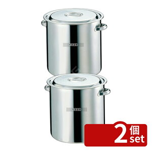 �y2�Z�b�g�zEBM(�]����) �����u�f�� �L�b�`���|�b�g/������ (�ڐ��t) 60cm �p�C�v��t 165L ��630 �K�X��p No.0002400 | �Ɩ��p �~�[�p�i �Ȃ� ��