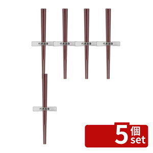 �y5�Z�b�g�zAKEBONO(���Y��) ����˔� 10�p 22cm �� GM-4015 22cm �J�g�����[/�� No.0023310