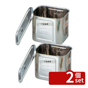 �y2�Z�b�g�z�{�ԓ~���H�� �ٌc(BK) 18-8(�X�e�����X) �p�^ �L�b�`���|�b�g �ڐ��t 20�^ �薳 5.1L D185×W225×H170 �L�b�`���|�b�g No.0039200