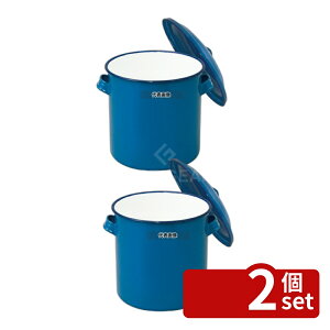 �y2�Z�b�g�z�z�[���[�^���N 12cm 1L 150×155×H160 �X�g�b�N�|�b�g/�ۑ��e�� No.0045900