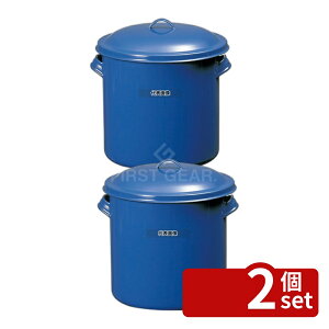 �y2�Z�b�g�z�z�[���[�^���N 21cm 7L 245×255×H255 �X�g�b�N�|�b�g/�ۑ��e�� No.0046300