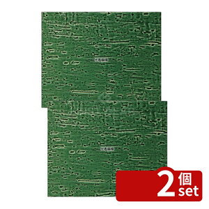�y2�Z�b�g�z�]�������� �u�b�t�F�E�H�[�}�[�� 1/2�T�C�Y�p �����p�M �Î� (�V�W�}) 538-71 327×266×9(H) No.1029950