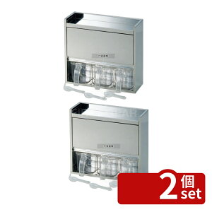 �y2�Z�b�g�z�o�t�H�� 21-0 �L�b�`���L���r�l�b�g 3P FK-1038 680ml 327×110×H315 ���������� No.1059700