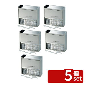�y5�Z�b�g�z�o�t�H�� 21-0 �L�b�`���L���r�l�b�g 3P FK-1038 680ml 327×110×H315 ���������� No.1059700