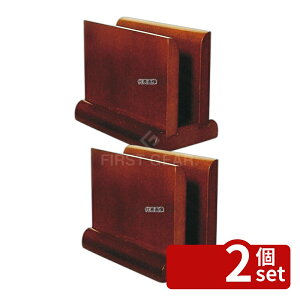 �y2�Z�b�g�z�N�T�J�x�؍׍H�� �ؐ� ���j���[���� MA-017 101×61×H82 ���j���[���� No.1010800
