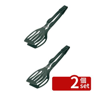 �y2�Z�b�g�zWM WM �T�[�r�X�g���O WM2100 290 �g���O �g���O No.1018100
